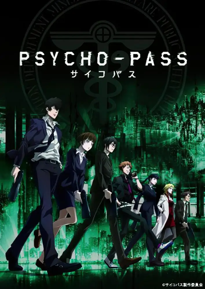 Psycho-Pass
